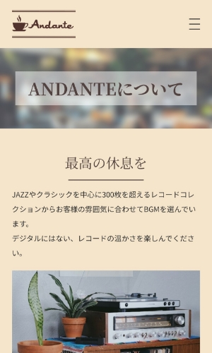 ANDANTE aboutsp