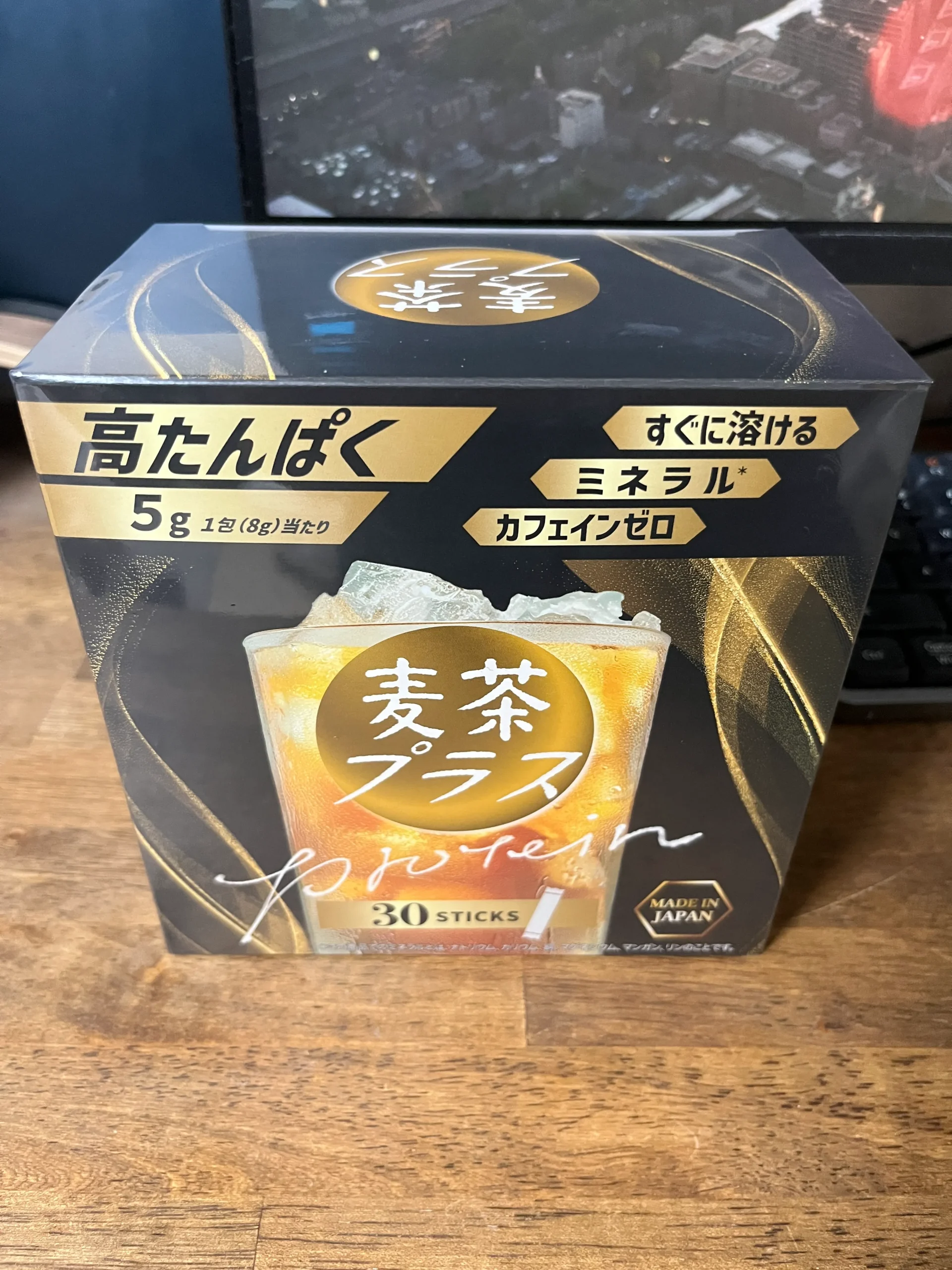 麦茶プラス